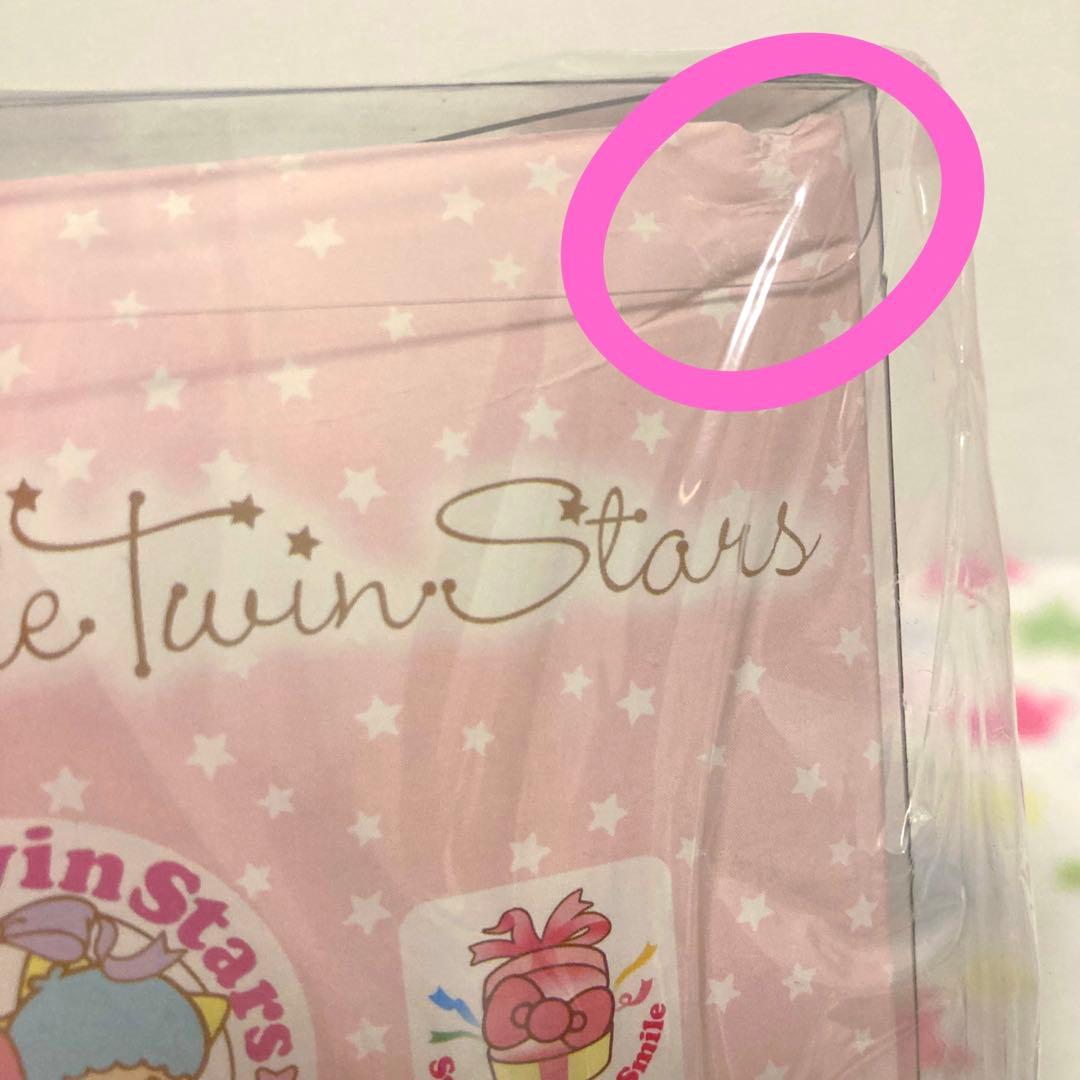 ★未使用★レア★キキララ パフポフ 40周年 クマ ぬいぐるみセット