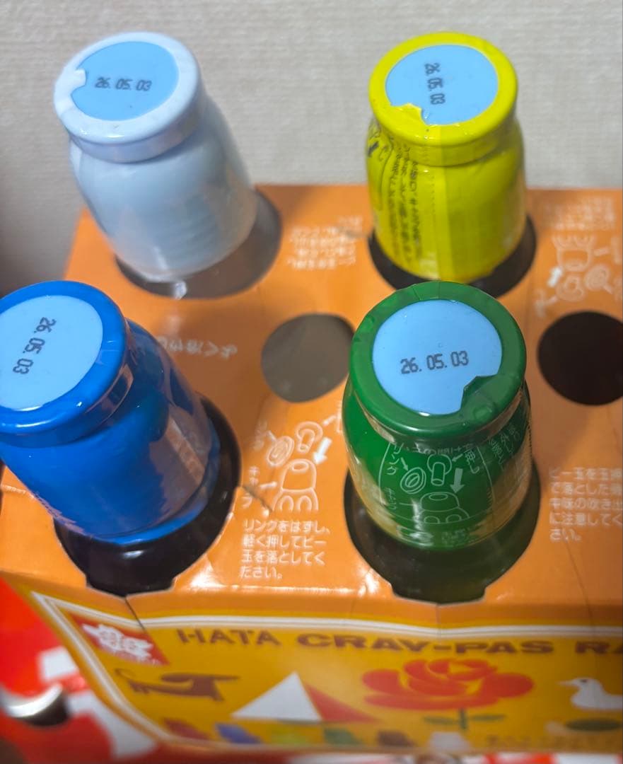 飲むみかん、野菜生活100、午後の紅茶、オロナミンC、ポンジュース、カルピスなど