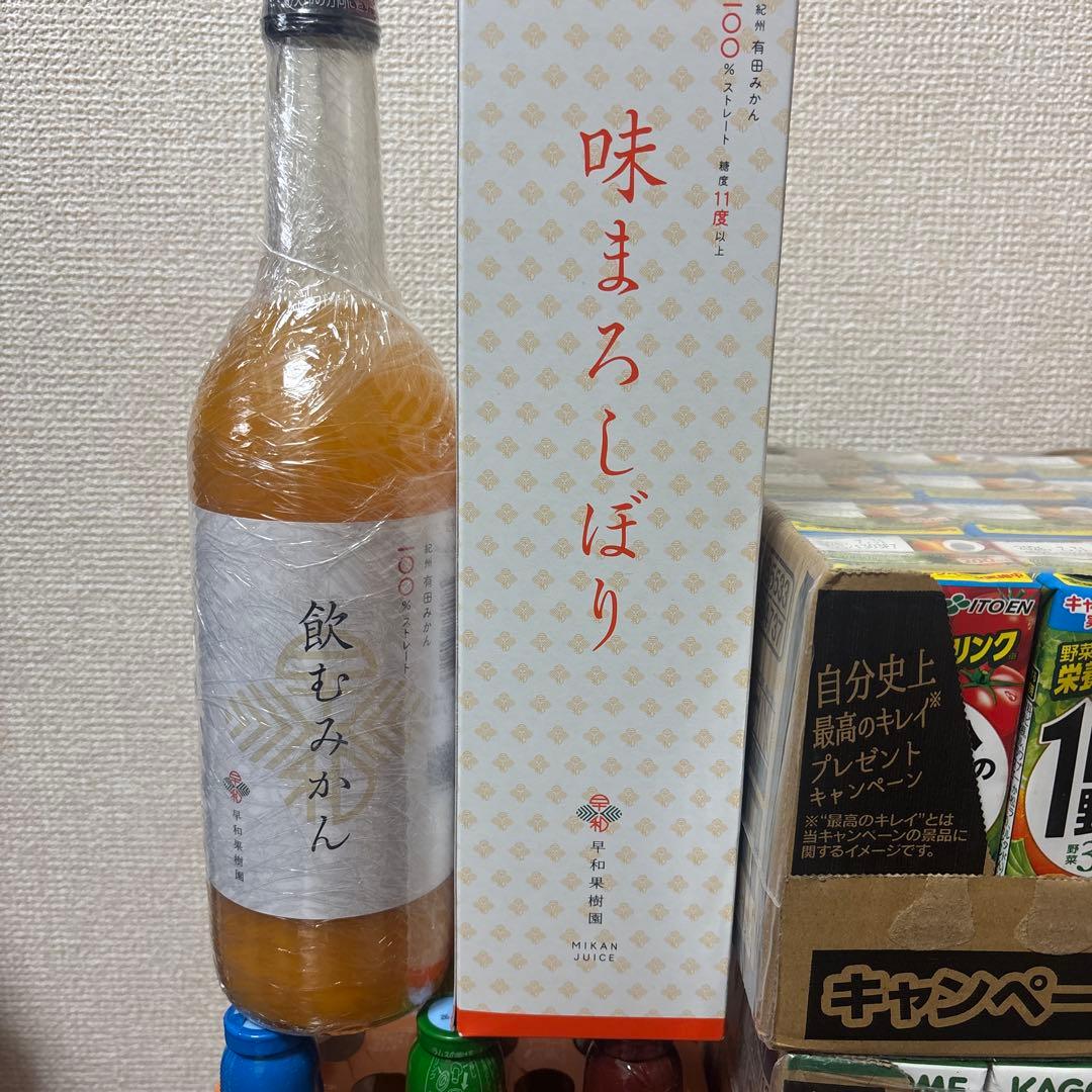 飲むみかん、野菜生活100、午後の紅茶、オロナミンC、ポンジュース、カルピスなど