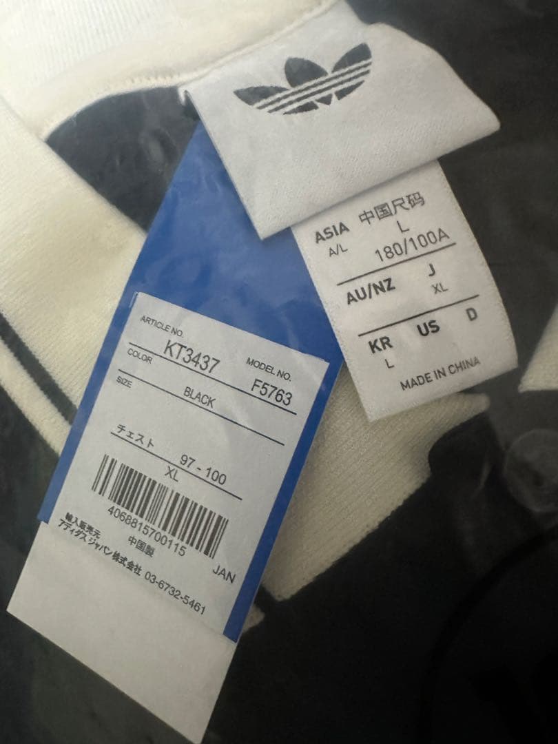 oasis オアシス　日本　限定 XL アディダス　ツアージャガードジャージー