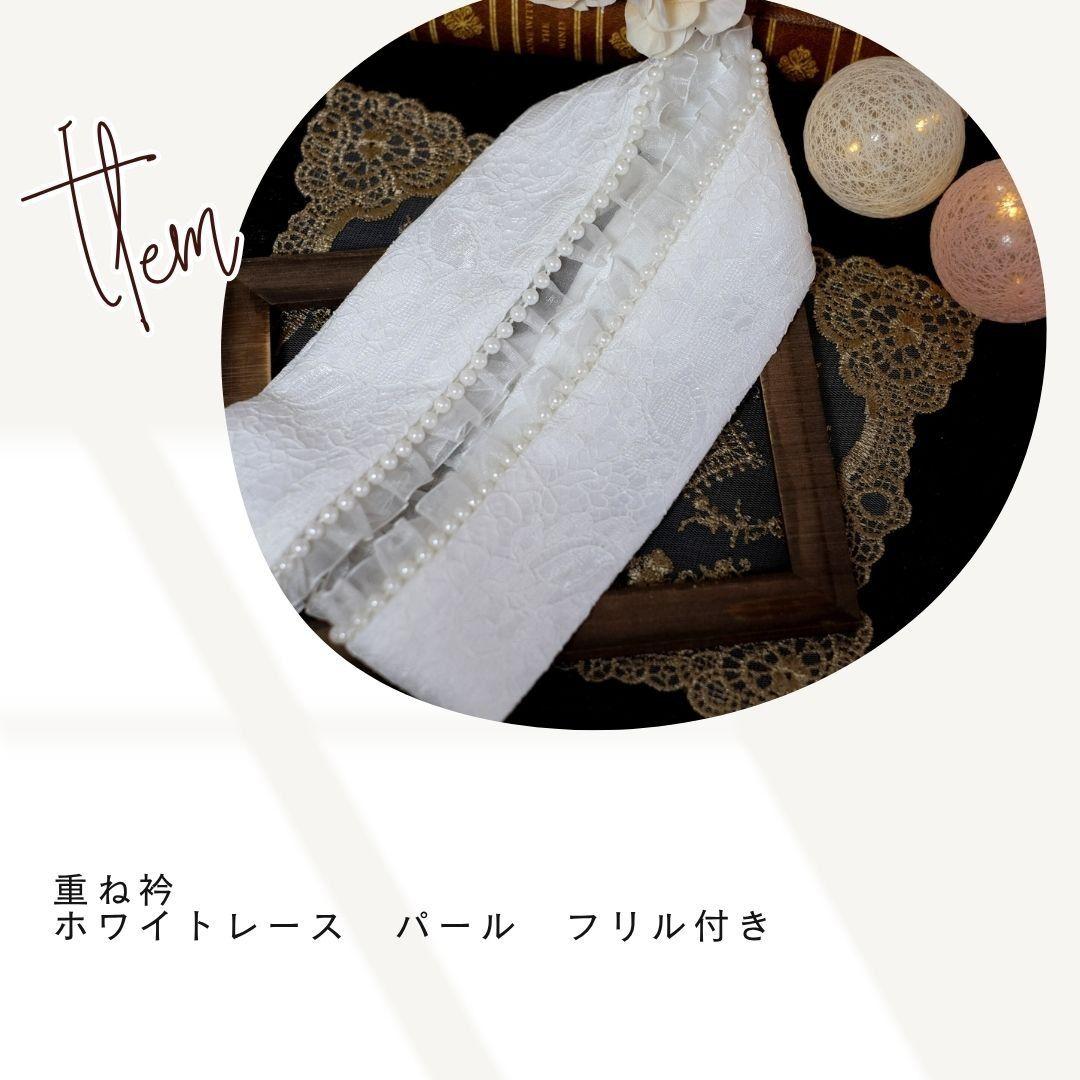 未使用　豪華振袖フルセット　トールサイズ・ゆったりサイズ　成人式