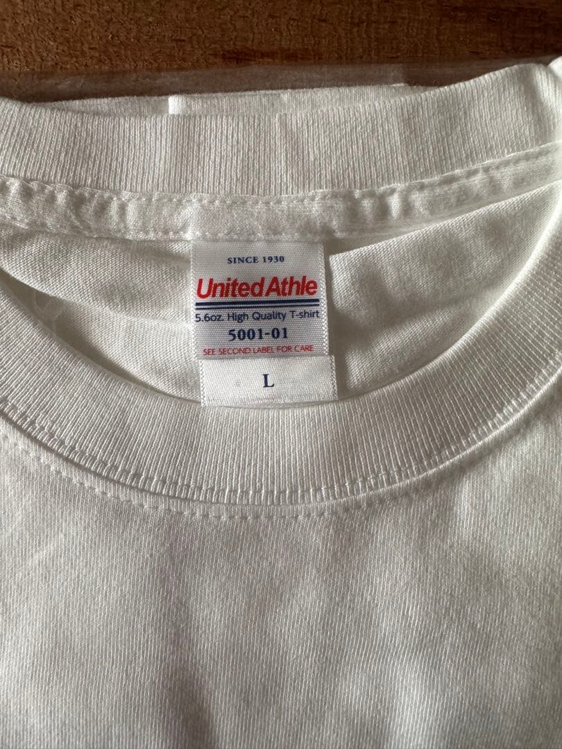 旅猿 旅猿Tシャツ 野性爆弾 くっきー 61番