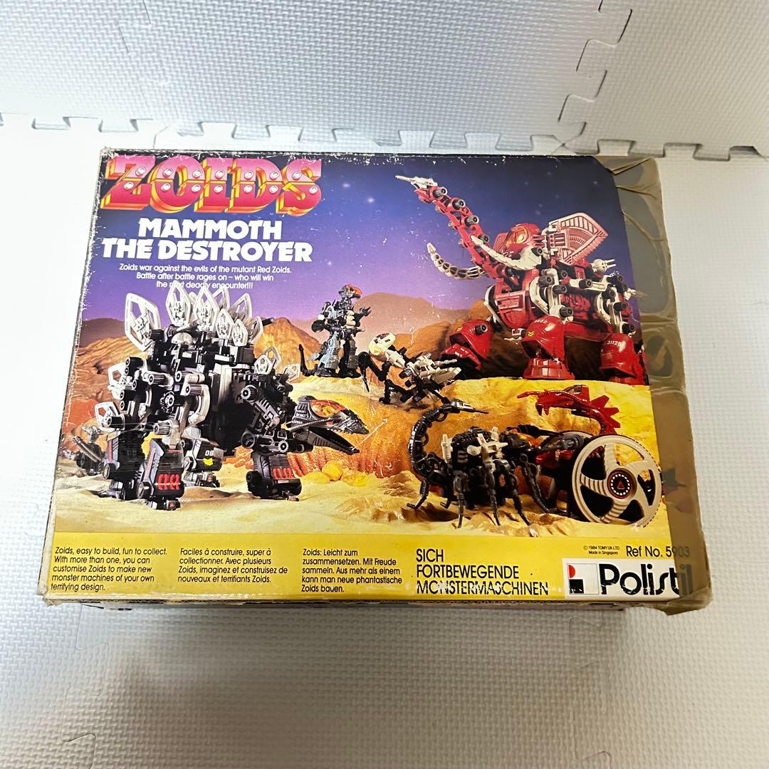 旧ゾイド MAMMOTH THE DESTROYER 外箱 説明書付属 マンモス