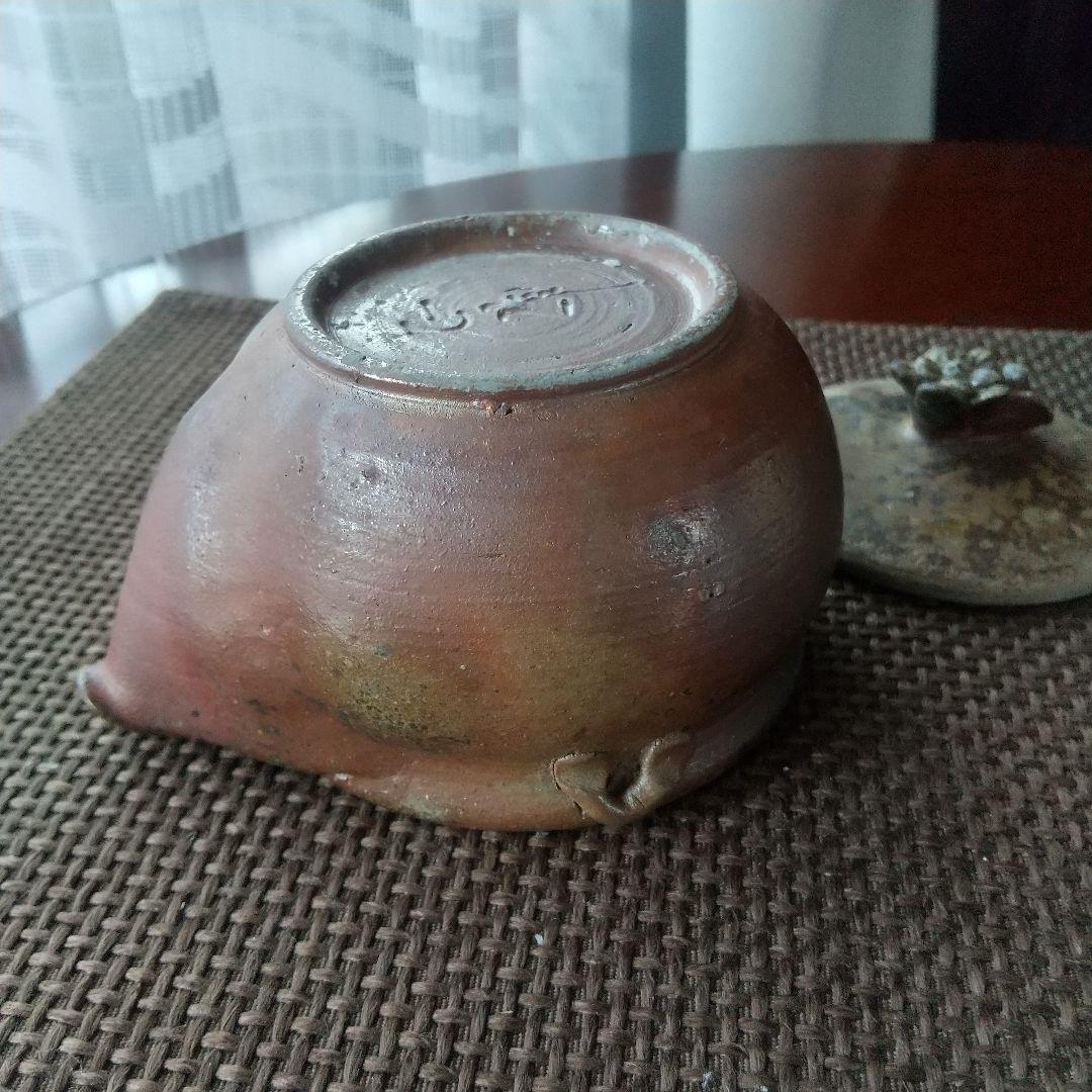 備前焼　宝瓶　難波正雄 木箱付き