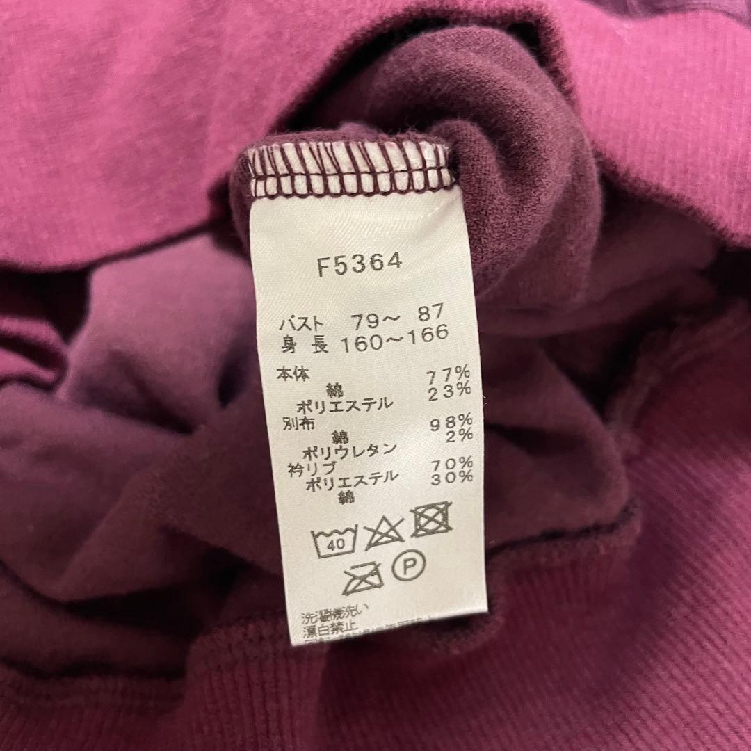 美品　FRED PERRY フレッドペリー　ベロア　ポロシャツ　長袖　刺繍ロゴ