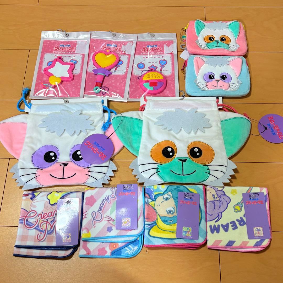 魔法の天使クリィミーマミ　しまむら　11点セット