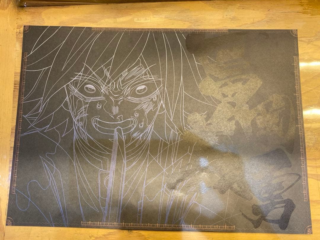 鬼滅の刃 鬼滅シアター ダイニング ランチョンマット 冨岡義勇