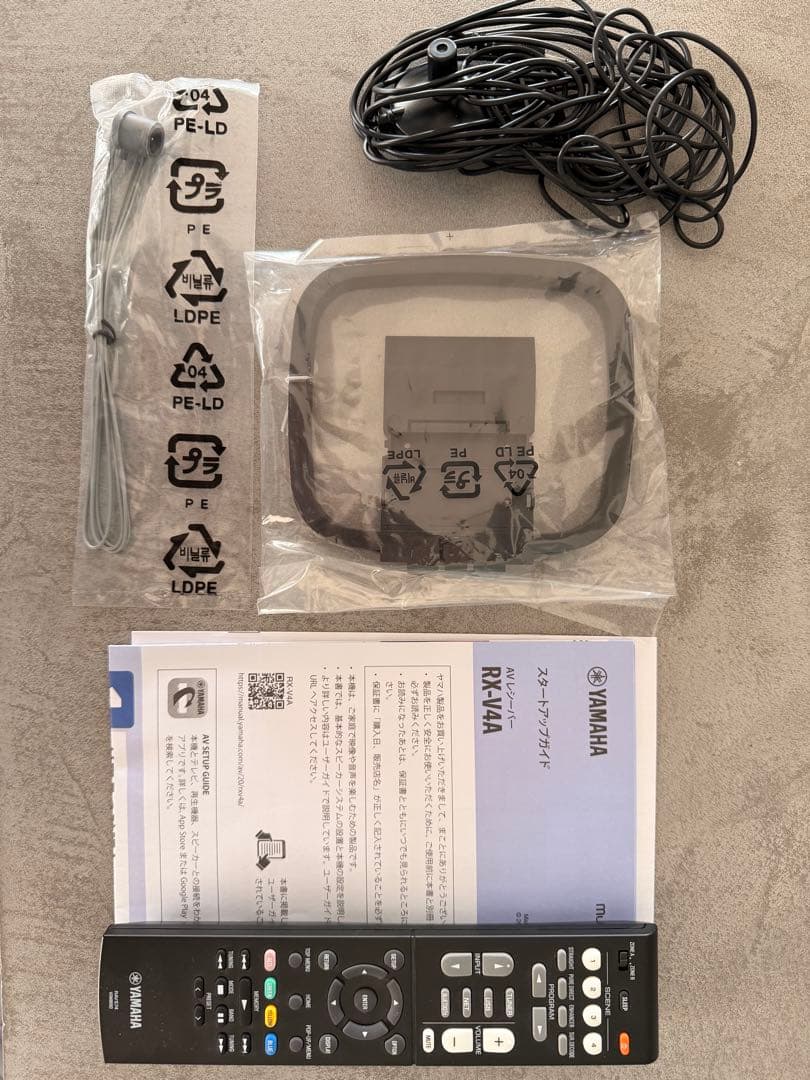 Yamaha RX-V4A オーディオアンプ