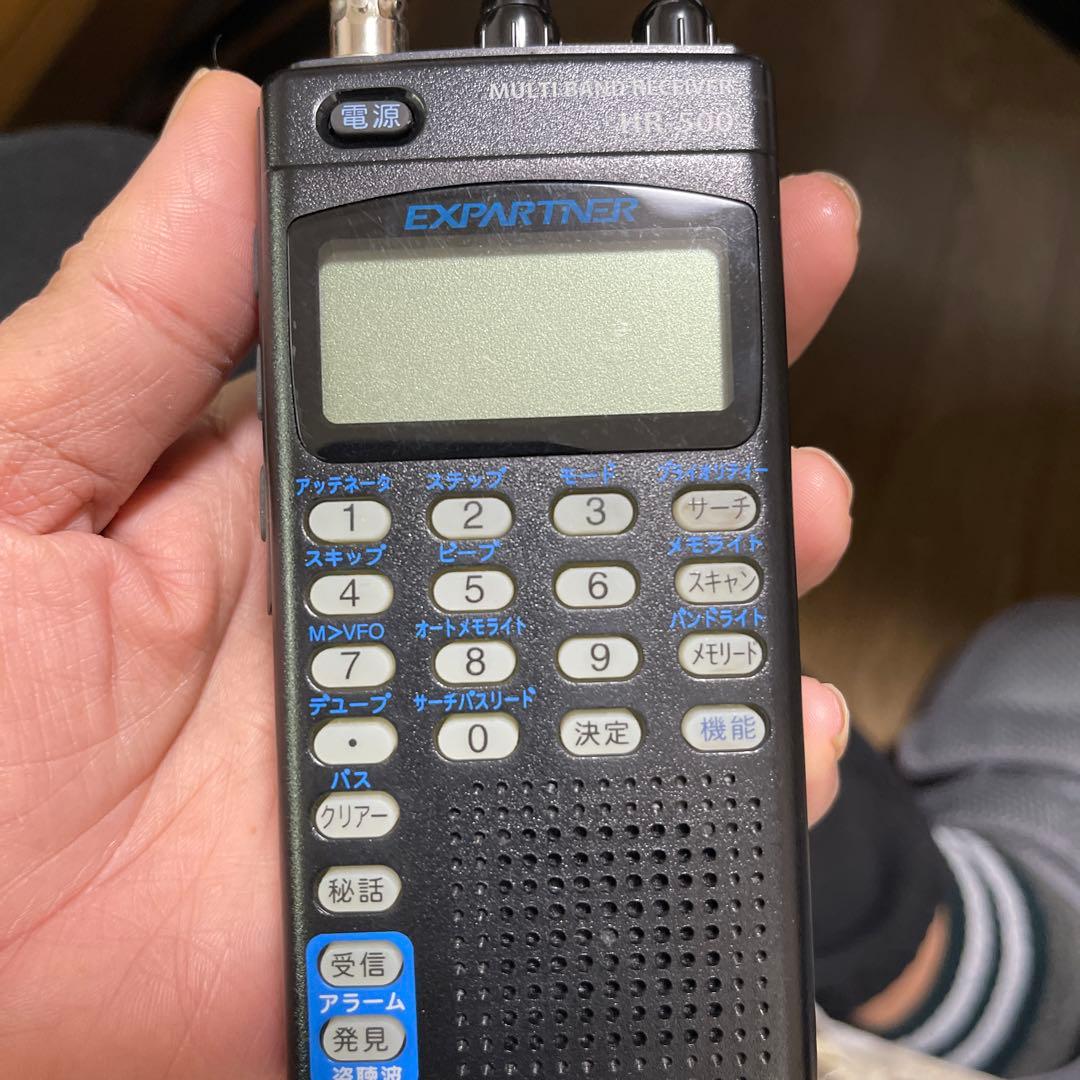 ユピテルYUPITERU HR-500 マルチバンド受信機