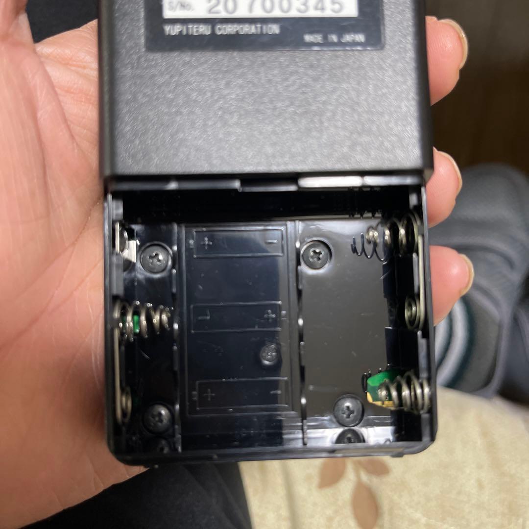 ユピテルYUPITERU HR-500 マルチバンド受信機