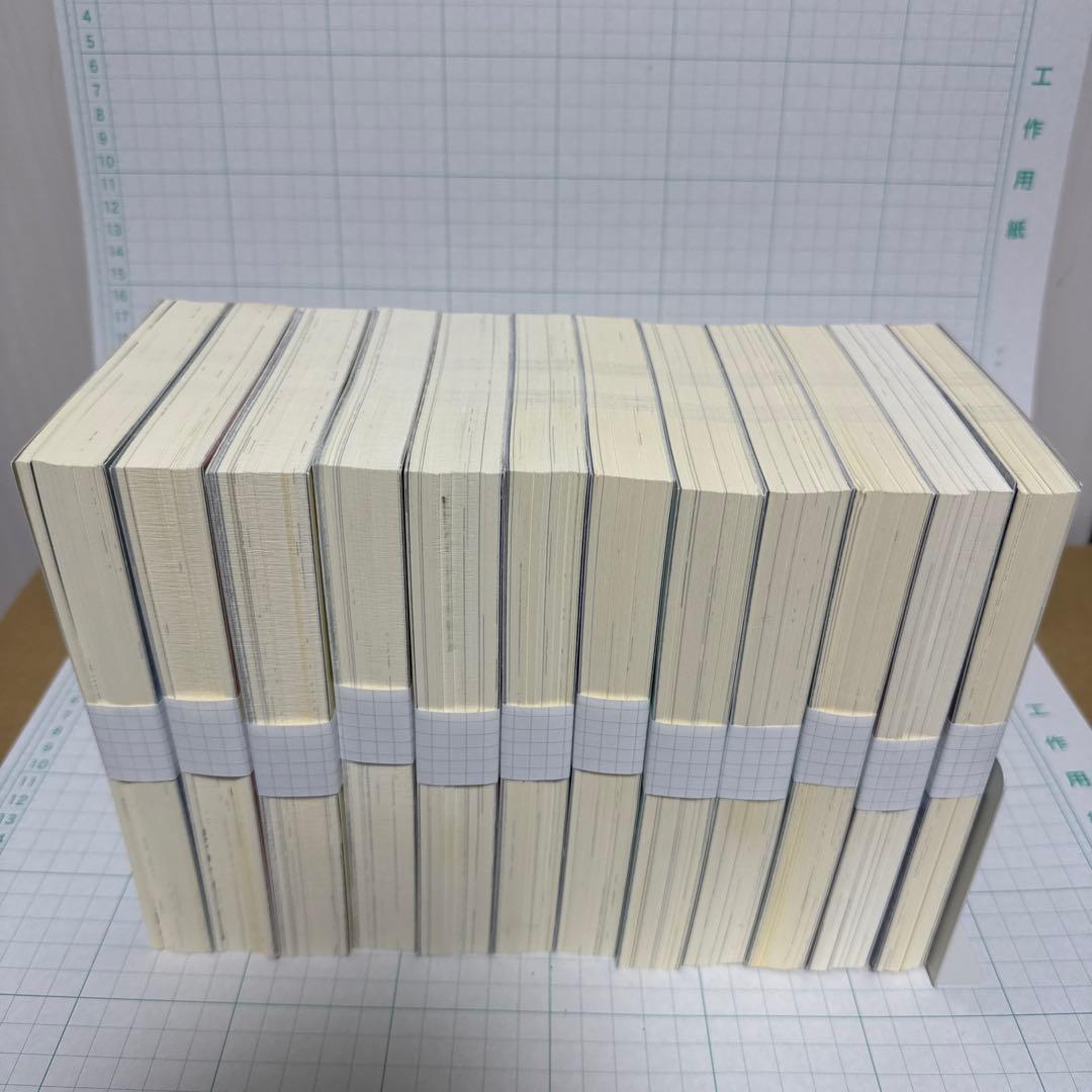 【裁断済み】 水属性の魔法使い 第一部 第二部 全12巻