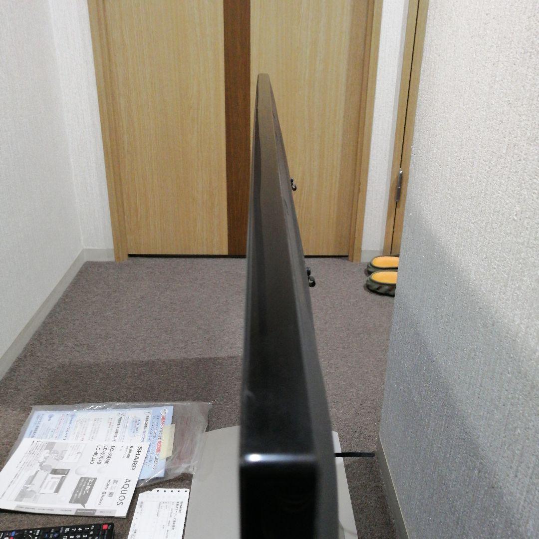 ひ*き様 SHARP LC-50U40 液晶テレビ 50インチ　★地域限定出品★