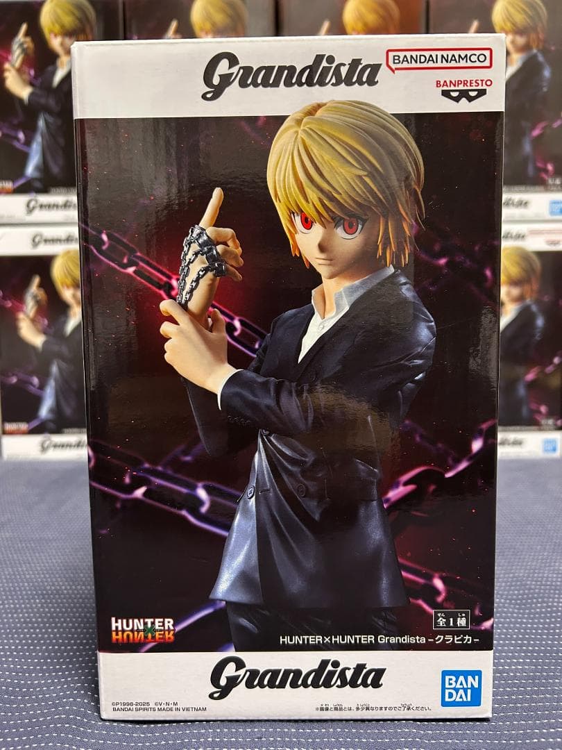 20個 HUNTER×HUNTER Grandista -クラピカ-