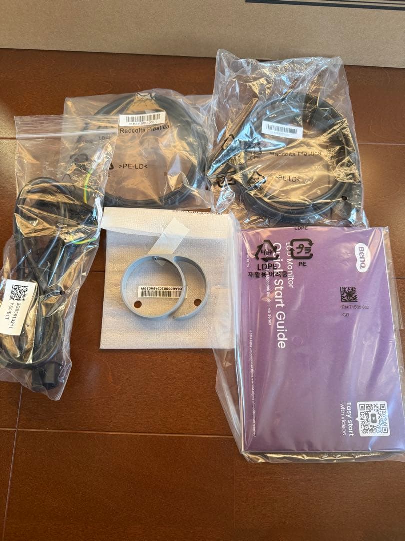 BenQ MA270U 27インチ4Kモニター