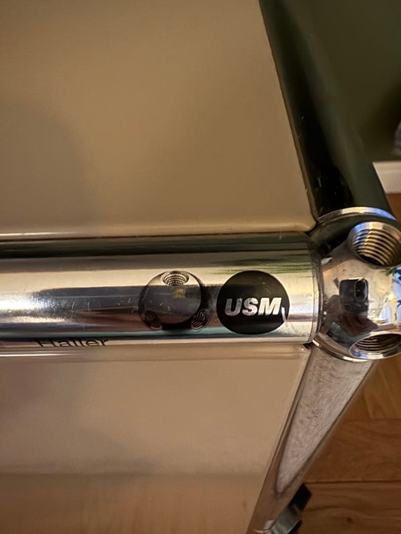 USMハラー　TVボード　正規品