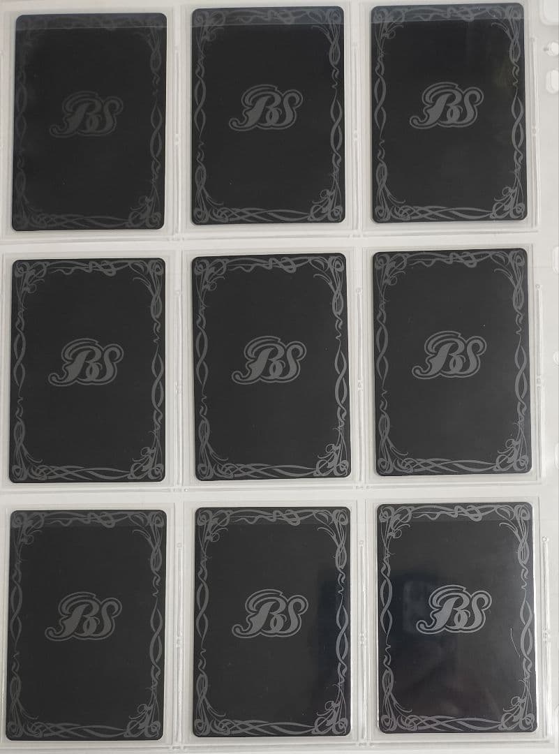 バトルスピリッツ 星座編 12宮Xレア 9枚セット