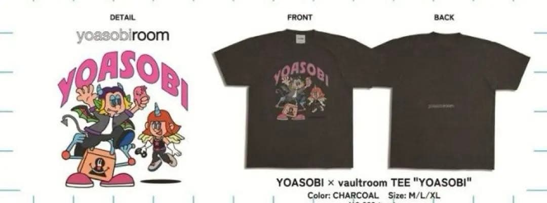 アレ付　未着用　限定YOASOBI×vaultroom Tシャツ L チャコール