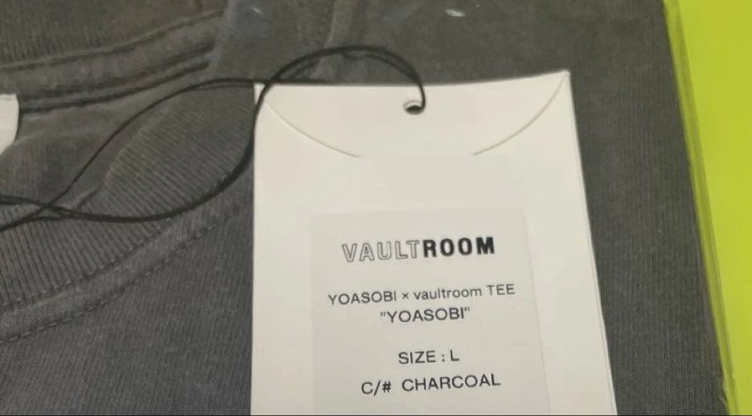 アレ付　未着用　限定YOASOBI×vaultroom Tシャツ L チャコール