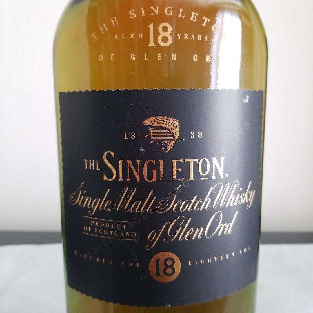 古酒　ザ　シングルトン　オブ　グレン　オード　18年
