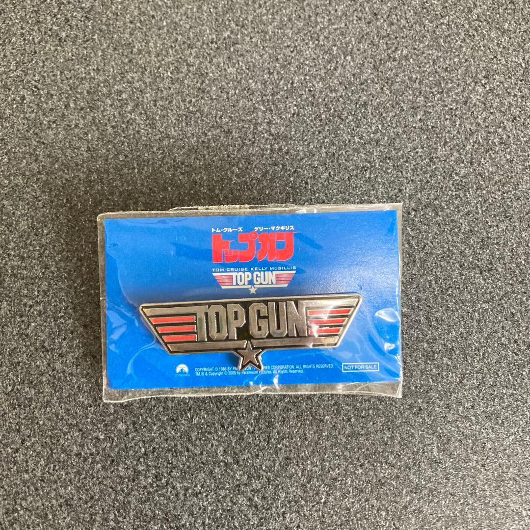 昔から変わらぬ良さ☆