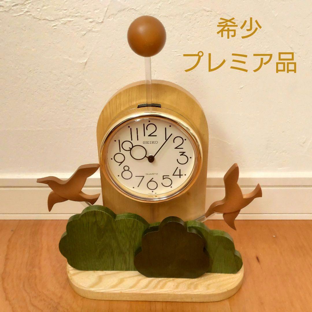 【稀少一点物】服部SEIKO　木製振り子時計　夢飛行　飾り振り子　箱あり品