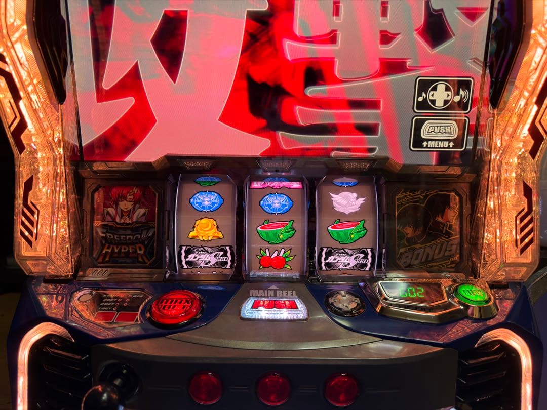 引き取り限定 ガンダムSEED実機