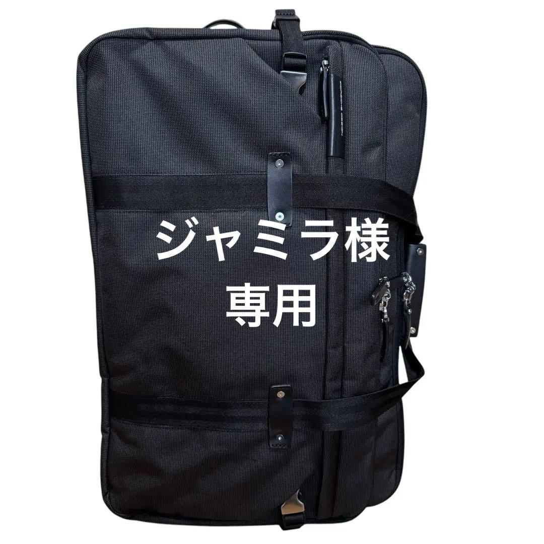 ポルシェ・デザイン Porsche Design ブラックキャリーケース