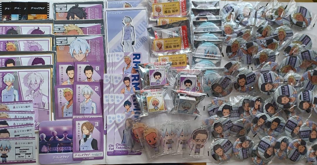 リーマンズクラブ  ミツホシ銀行105点セット