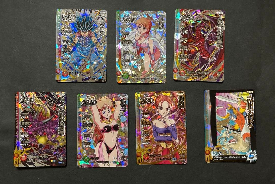 リクエスト品　のほほん様