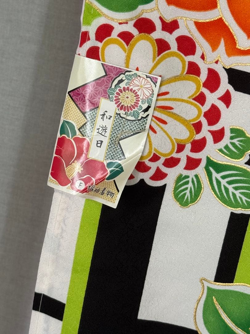 [極美品] 洗える　本振袖　白　緑　格子　成人式　結婚式　振袖　礼装　高身長