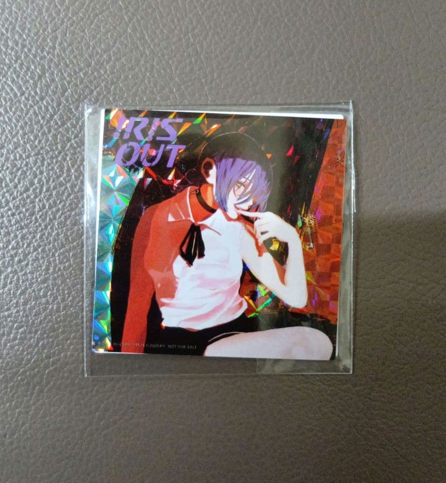 米津玄師　IRISOUT盤　特典ステッカーセット　 シリアルナンバー無し