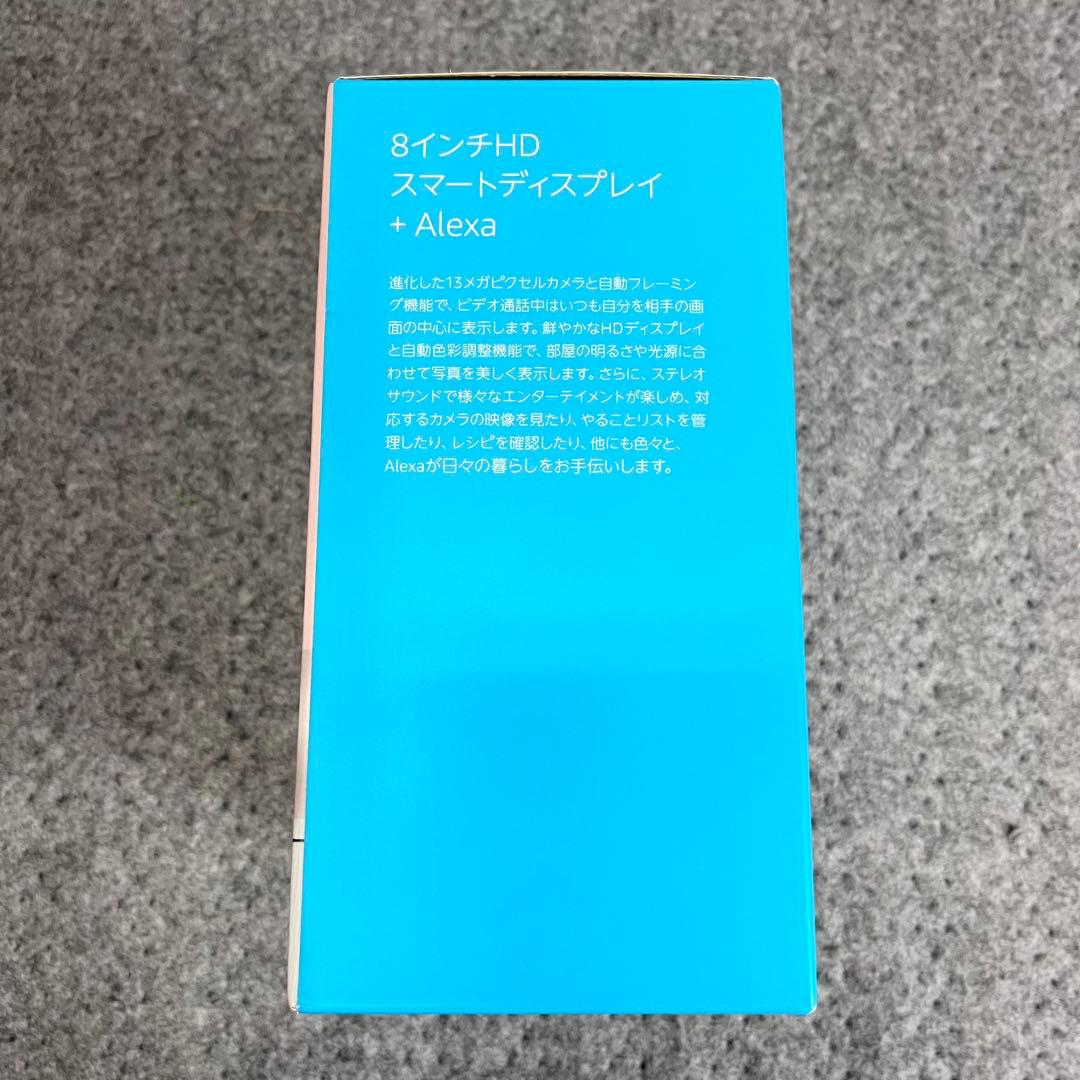 【新品未開封品】Amazon Echo Show 8 第2世代 ホワイト