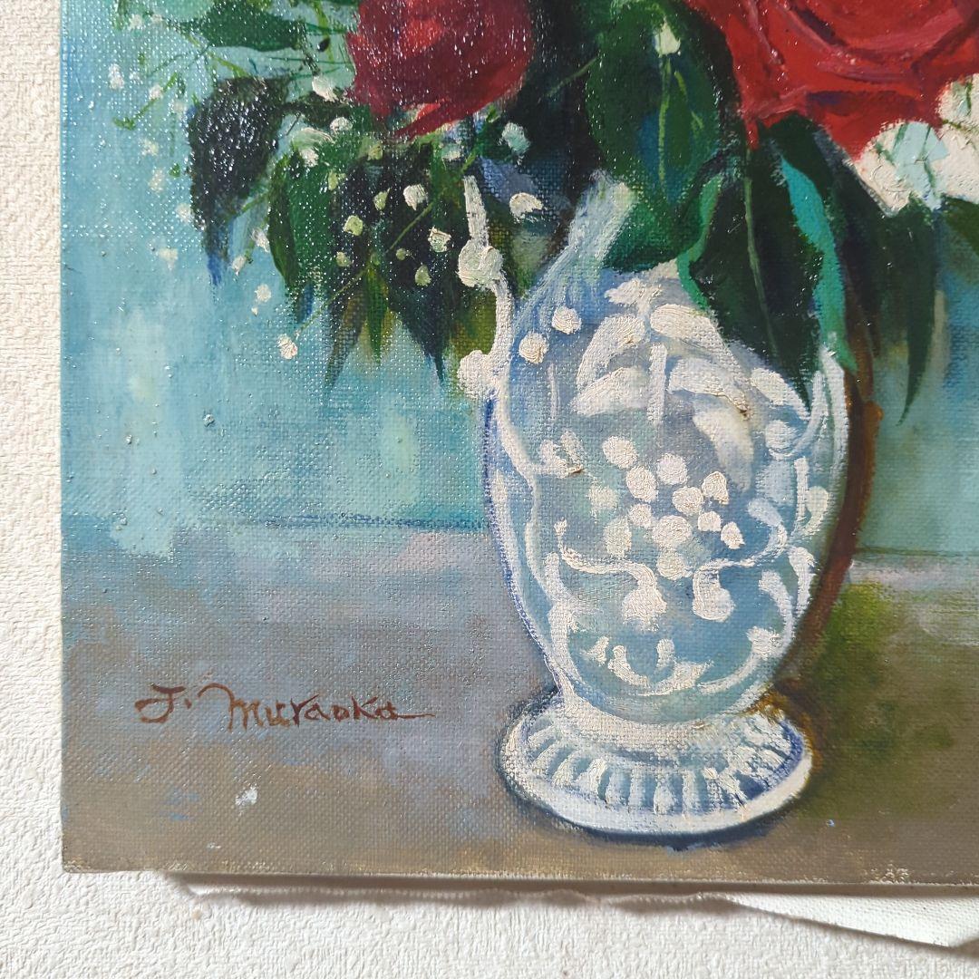 F4号油彩画（額縁入り)No.54