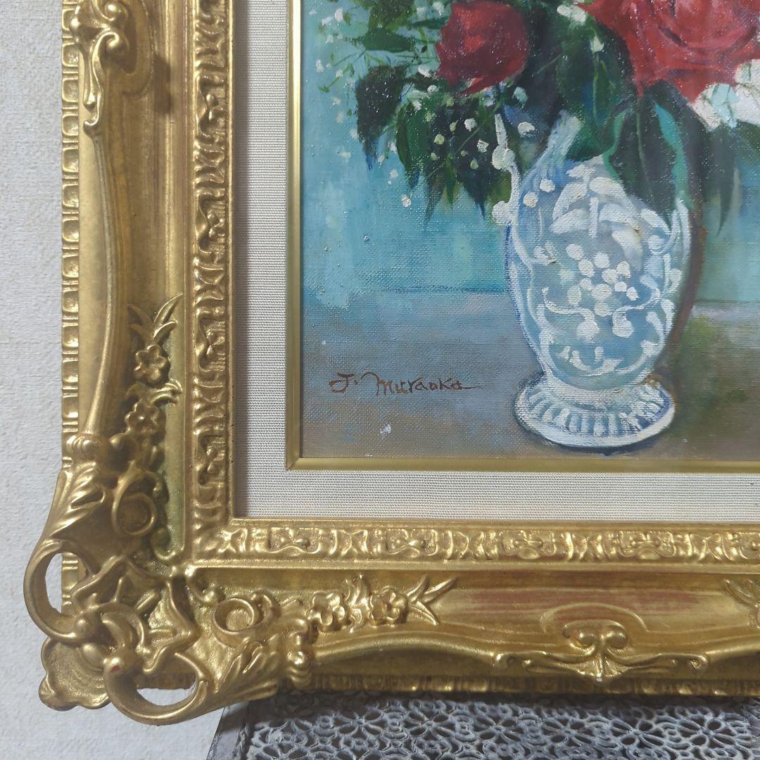 F4号油彩画（額縁入り)No.54