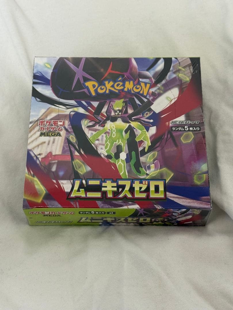 ムニキスゼロ1BOX 新品未開封【シュリンク付き】