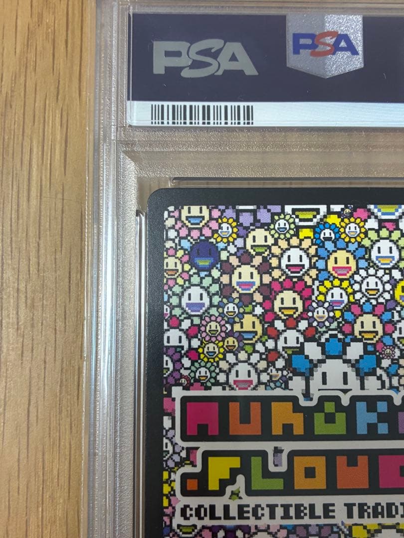 PSA10☆村上隆★108フラワーズ REVISED UR