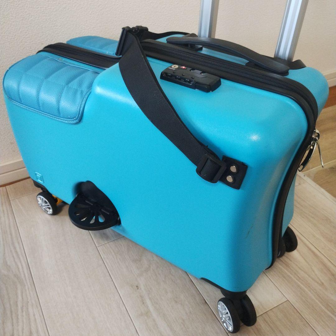 座れるスーツケース　ハピライド　機内持ち込み可能　ブルー