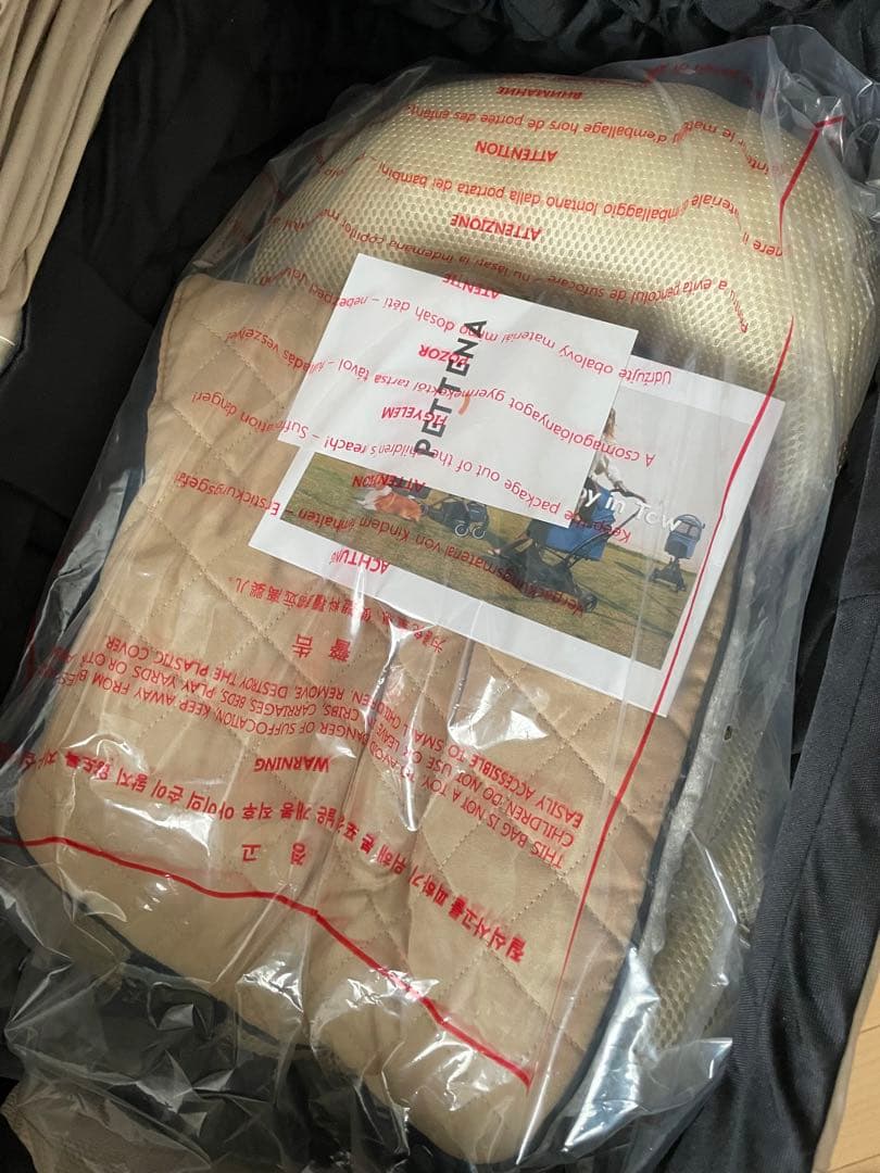 PETTENA MILOU クリームベージュ ペットカート+クッション3点セット