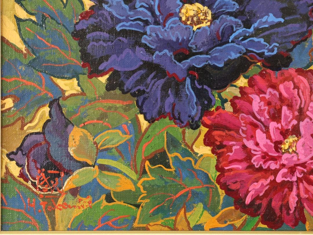 【真作】　竹内春光 「 牡丹 」　F4号　油彩　裏サイン　一創会　BK169