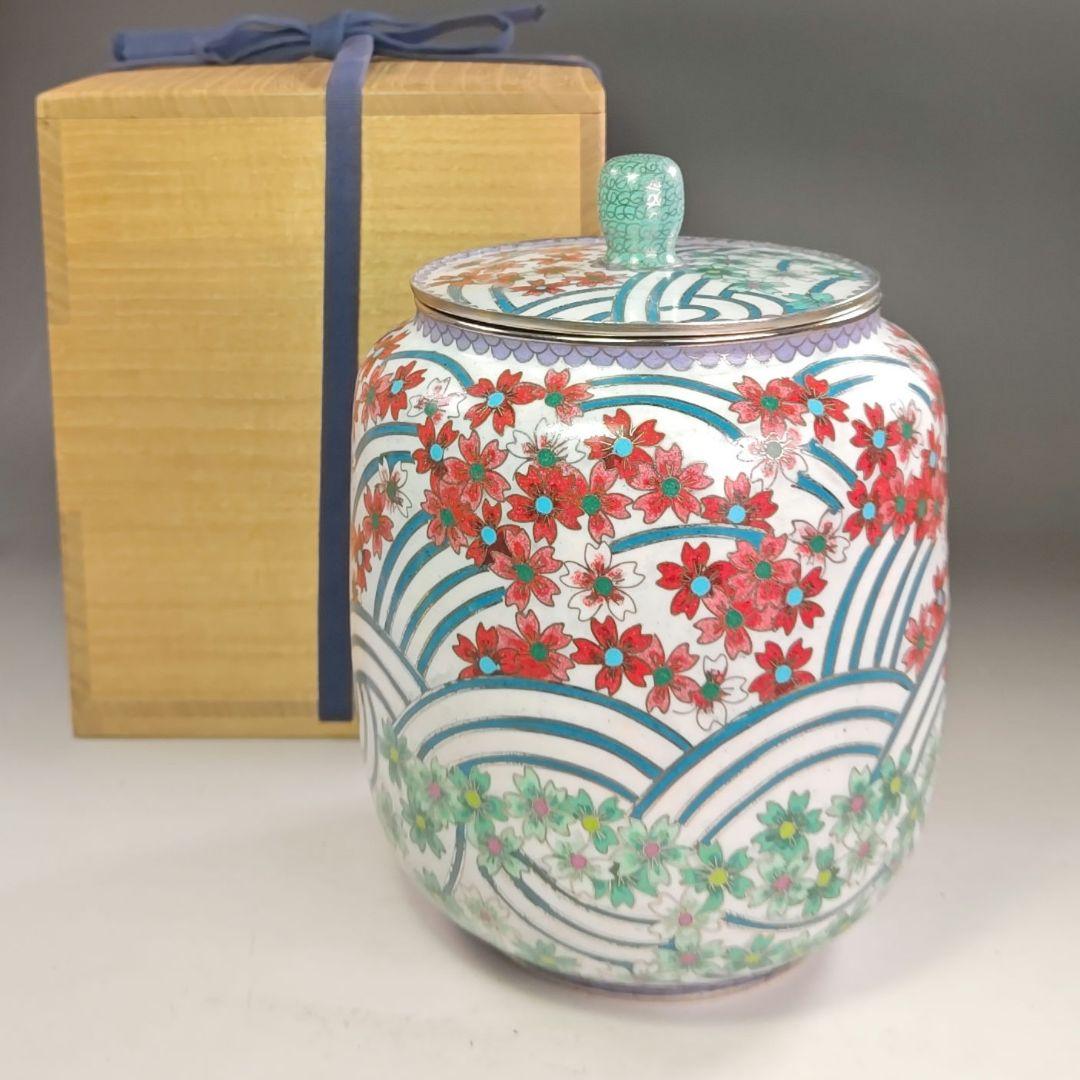 ウ249 水指『七宝　波桜尽くし紋　水指　木箱』茶道具