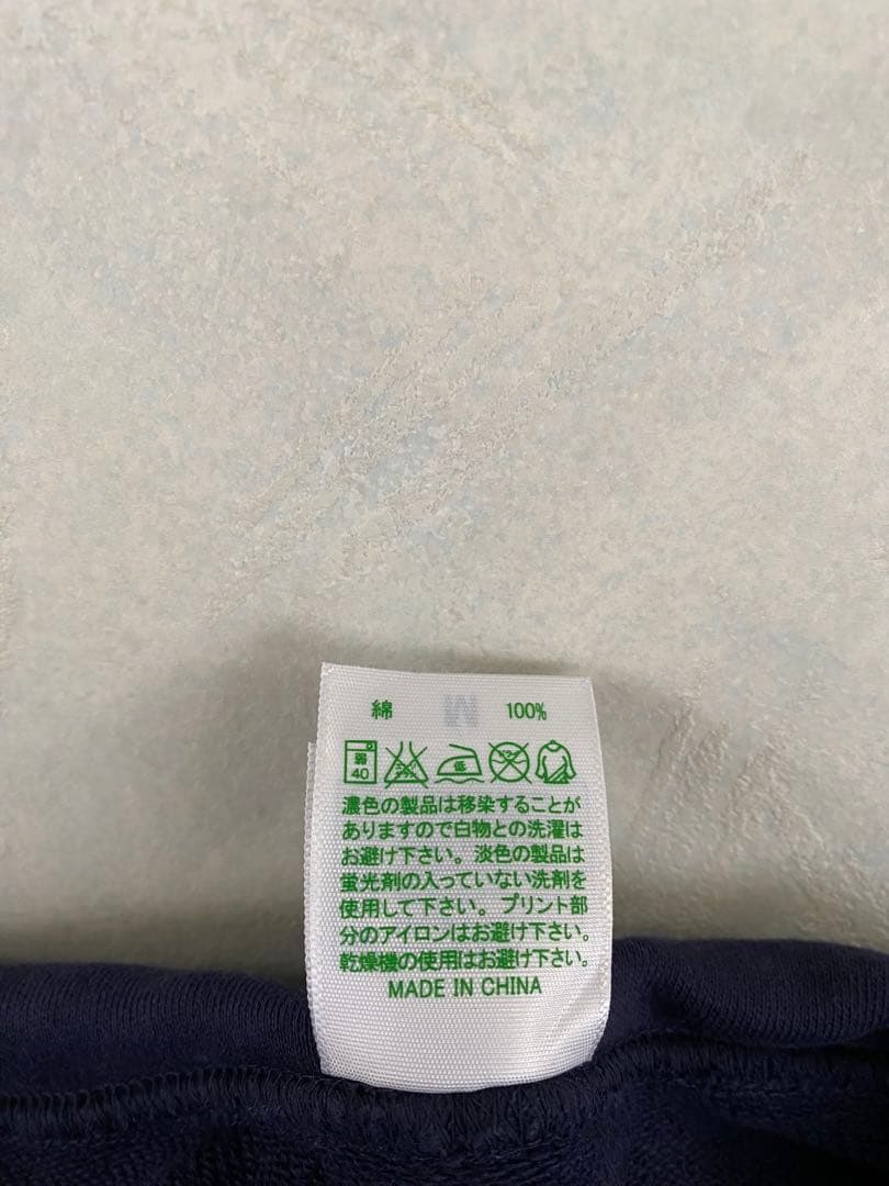 美品 Lastrum Music Entertainment Inc. パーカー