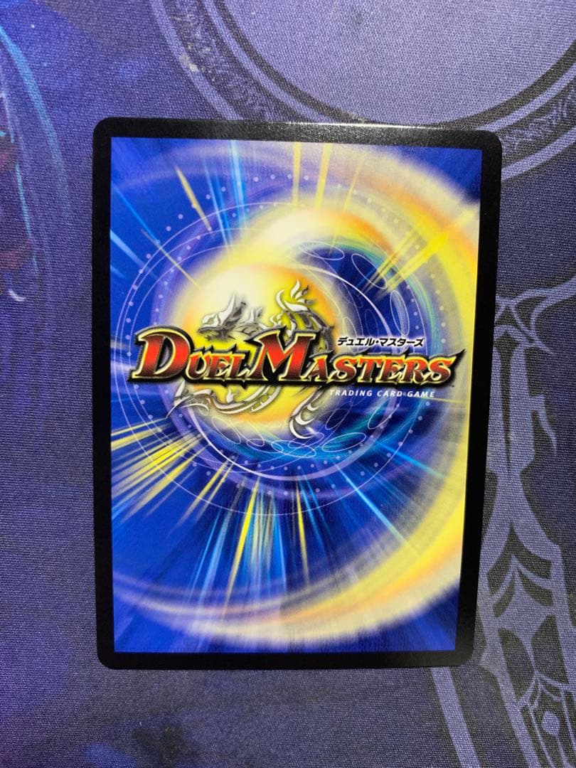 5000VT ダイヤモンド　ダイヤ　1枚