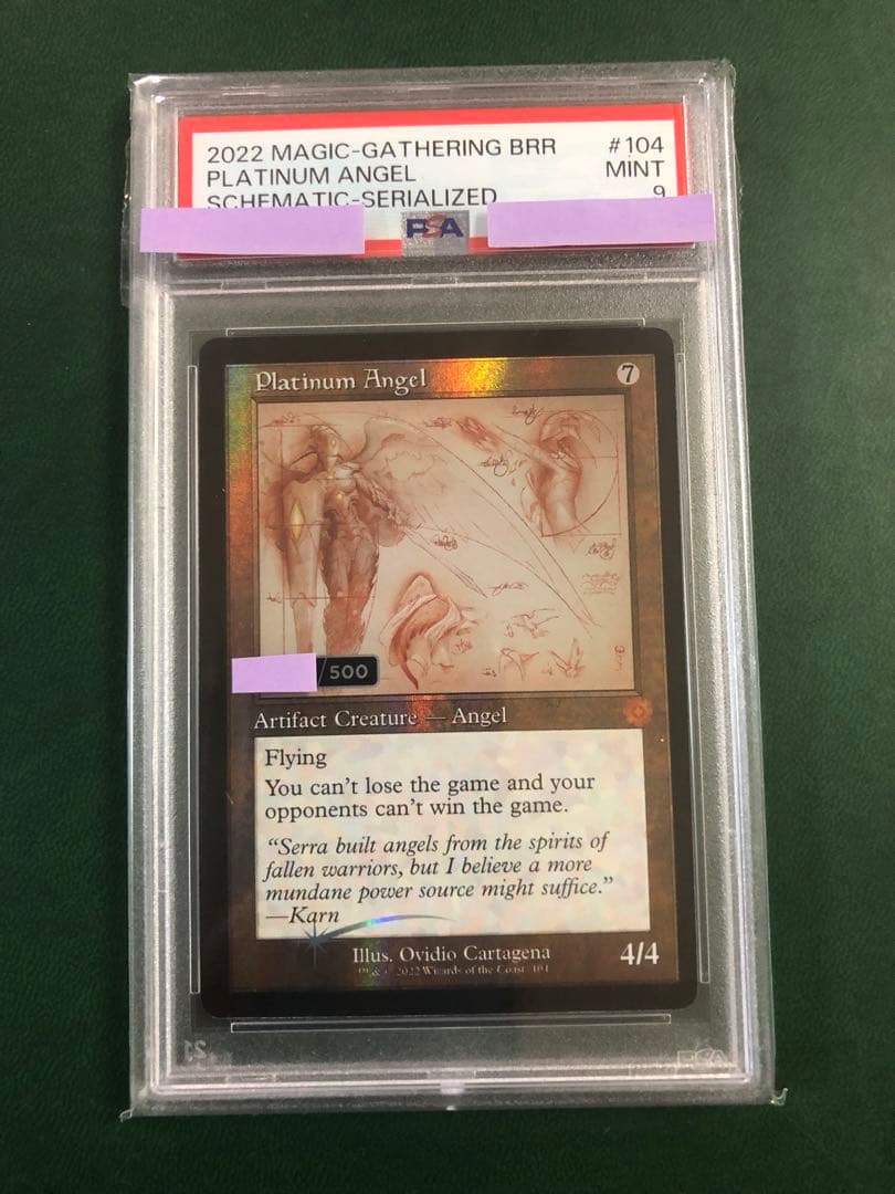 PSA鑑定9 MTG 白金の天使　兄弟戦争　ダブルレインボウ　foil