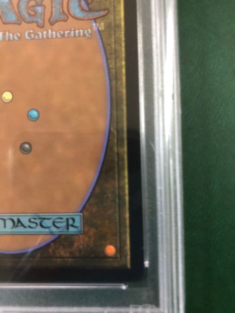 PSA鑑定9 MTG 白金の天使　兄弟戦争　ダブルレインボウ　foil