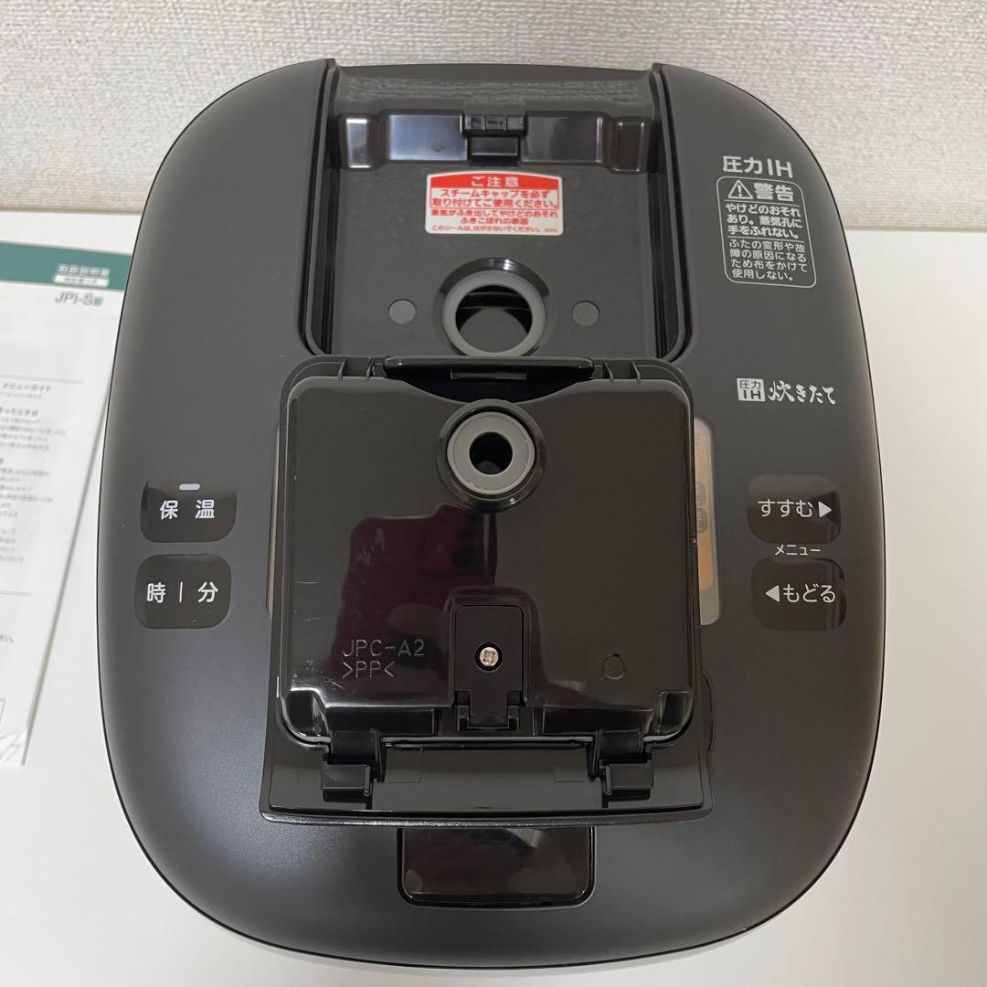 TIGER 圧力IHジャー炊飯器 JPI-S10N K ブラック　25年製