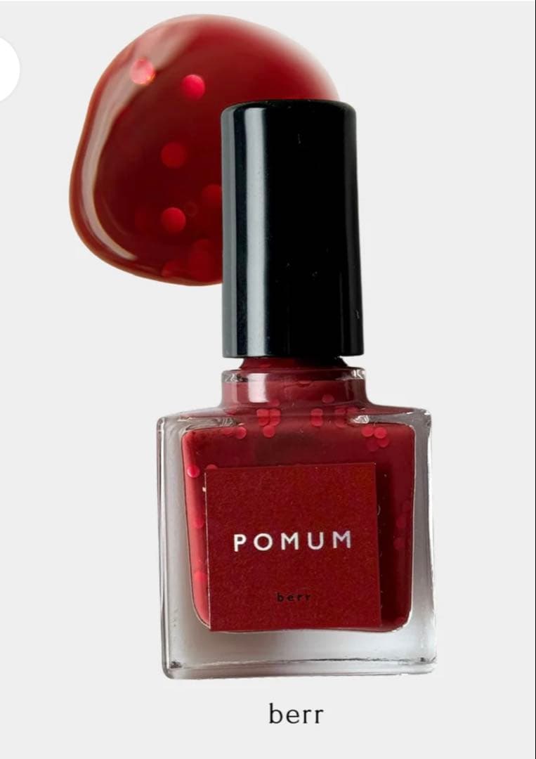 PIMUM ネイルポリッシュ　5本セット