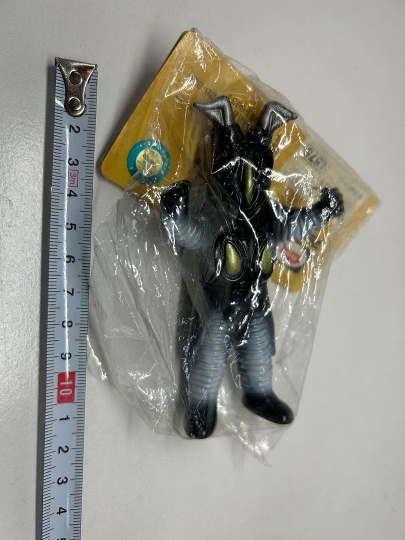 画像4枚目要確認　やまなや　ゼットン　復刻版　ミニソフビ ブルマァク