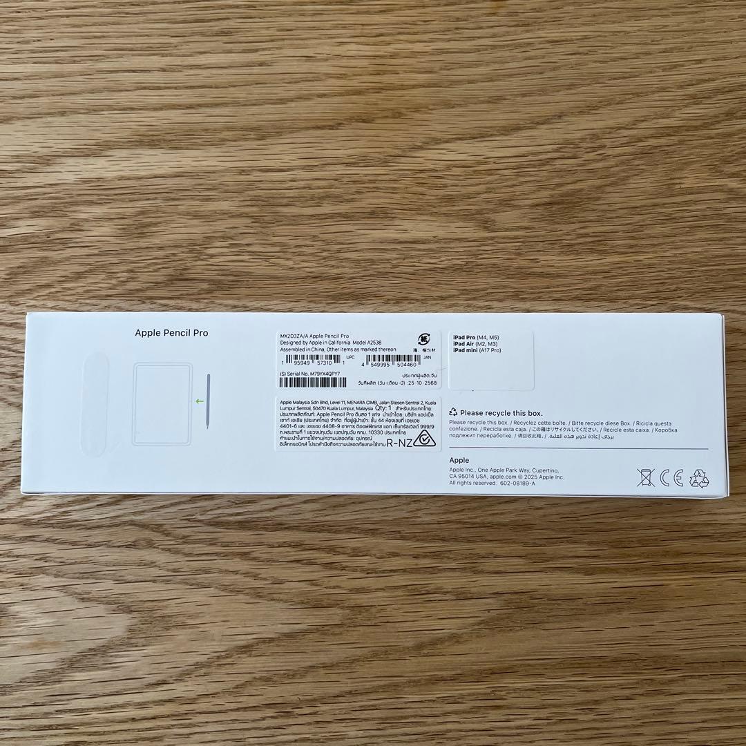Apple Pencil Pro apple pencil pro純正 美品