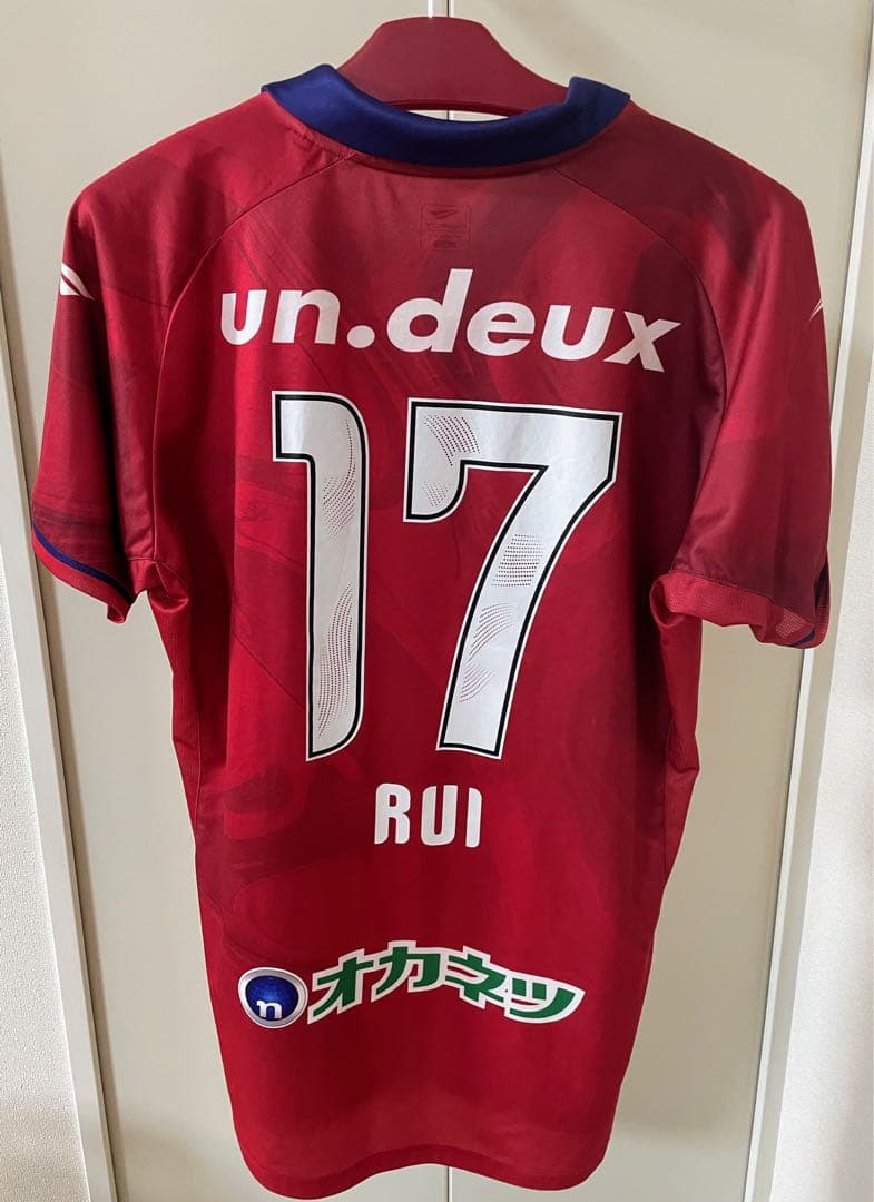 ファジアーノ岡山　2024オーセンティックユニフォーム