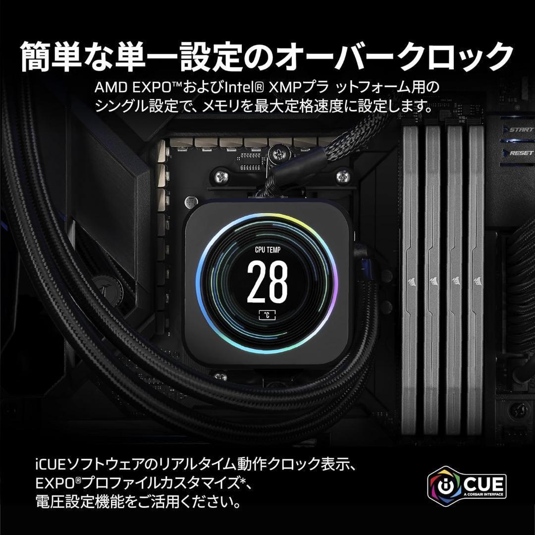 新品 CORSAIR DDR5-6000MHz デスクトップPC用 64GB